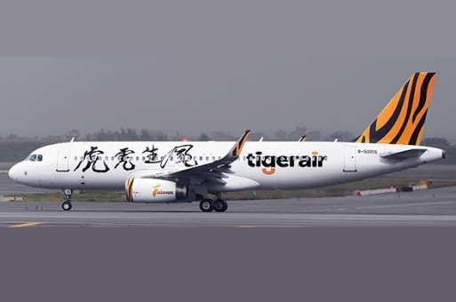 Tigerair Taiwan Airbus A320 B-50015 "Year of the Tiger" JC Wings JC2TTW0271 scale 1:200