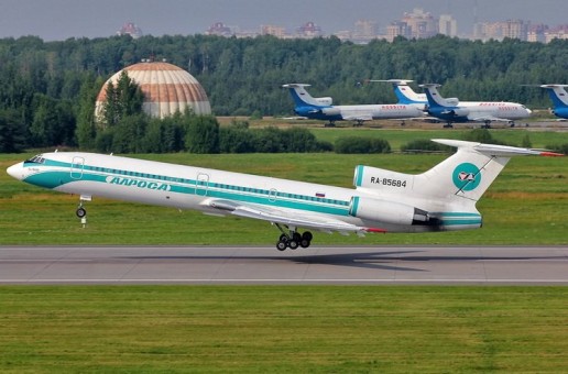 Alrosa Airlines Tupolev TU-154M RA-85684 Phoenix 11904 Scale 1:400