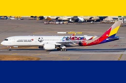 Flaps Down Asiana Airbus A350-900 HL8381 'Fly Korea' Football JC Wings SA4AAR016A Scale 1:400