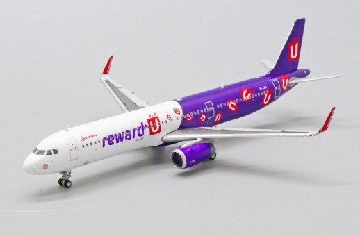 Hong Kong Express Airbus A321-200 B-LEJ "Official Product" JCWing UO4HKE003 scale 1:400