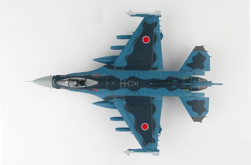 Mitsubishi F-2A – Base Aérienne De Gifu – Hobbymaster 1/72 – JASDF