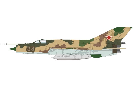 MiG-21R 39 263rd Recon Air Sqn Soviet Air Force Afghanistan 1981 HA0005 Hobby Master 1:72