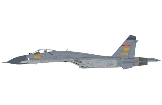 Su-27SK Flanker B PLAAF Chelyabinsk Peace Mission-2018 HA6014b Hobby Master 1:72