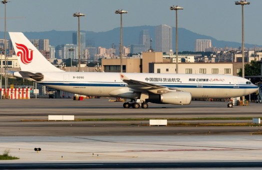 Air China Cargo Airbus A330-200 B-6090 PH411941 Phoenix Models 1:400