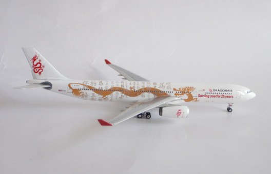 Dragon Air A330-300 B-HYF "25th. Anniversary"