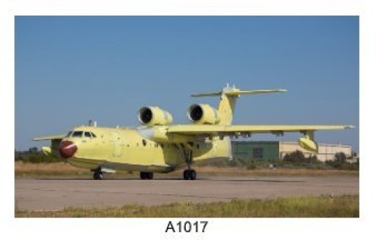 Beriev Be-200 Factory Primer Colors A1017 ODEWM 1:200
