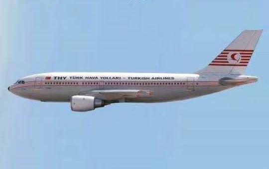 THY Turkish Airlines Airbus A310-300 TC-JCL Aero Classics AC419876 Scale 1:400
