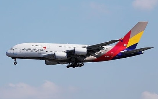 Asiana Airbus A380-841 HL7626 Rolling Detachable Gears Aviation400 AV4143 Scale 1:400