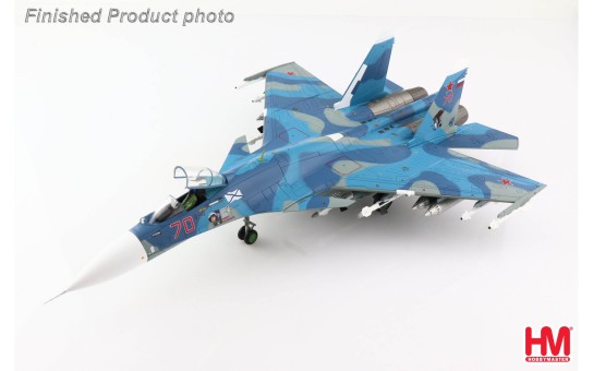 Russian Navy Su-33 Flanker D Bort 84 2nd Aviation Sqn 2016 Hobby Master HA6407 scale 1:72