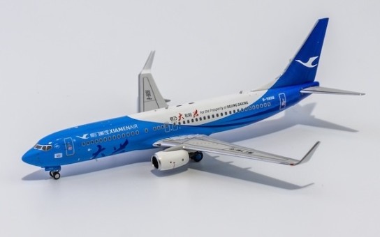 Xiamen Airlines boeing 737-800w B-5656 厦门航空 Beijing Daxing NG Models 58082 scale 1:400