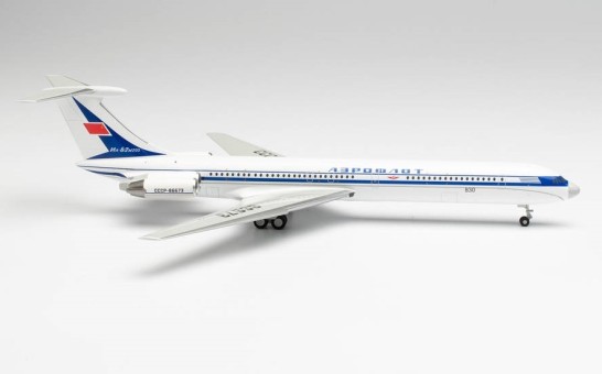Aeroflot Ilyushin IL-62M Le-Bourget 1971 50th Anniversary CCCP-86673 Илью́шин Ил-62 Herpa 571524 scale 1:200