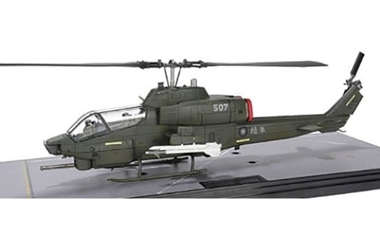 China ROC AH-1W SuperCobra Helicopter  602nd Air Cavalry Bgd #507 Longxiang Camp Taiwan Force of Valor FV-820003B-1 scale 1:48 