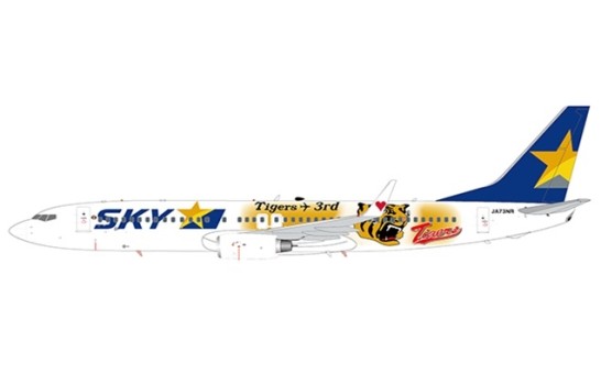Skymark Airlines Boeing 737-800 JA73NR Hanshin Tigers JCWings EW2738010 scale 1:200