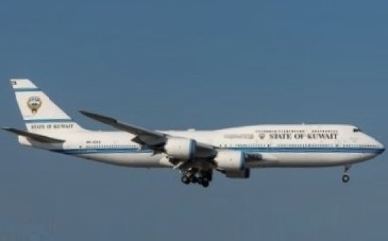 Kuwait Government Boeing 747-8i 9K-GAA JC Wings LH4SOK227 scale 1:400