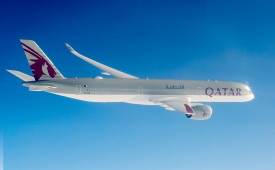 Qatar Airbus A350-1000 Skymarks SKR1074 Scale 1:200