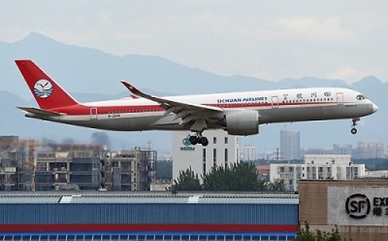 Flaps down Sichuan Airlines A350-900 四川航空 B-304V JC Wings JC4CSC100A scale 1:400 