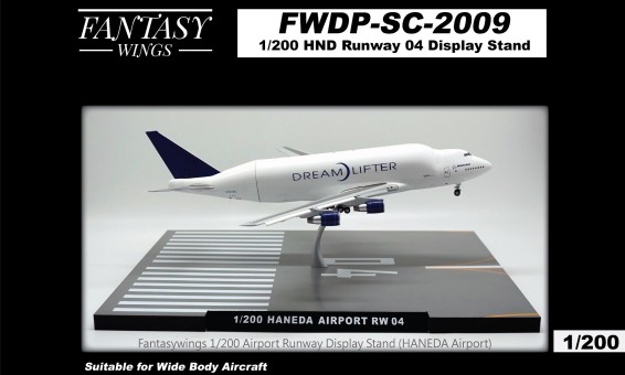 Haneda Airport Runway 04 Display Stand by Fantasy Wings FWDP-SC-2009 scale 1:200