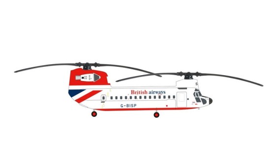 British Airways Boeing 234 Chinook G-BISP die-cast Herpa wings 571418 1:200