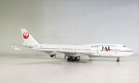 Japan Airlines (JAL) Boeing 747-400 "Sky Cruiser"  Reg# JA8071 Old Livery VL206001 Jet-X 1:200