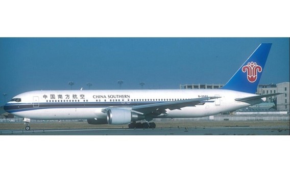 China Southern Airlines Boeing 767-3Q8(ER) B-2565 中国南方航空