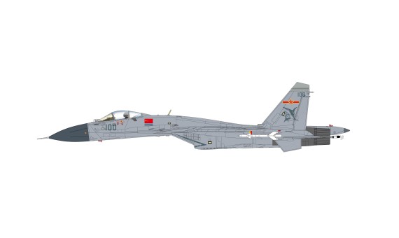 PLANAF China J-15 Flying Shark (Su-33) 2015 People's Liberation Army Naval Air Force Hobby Master HA6405 scale 1:72
