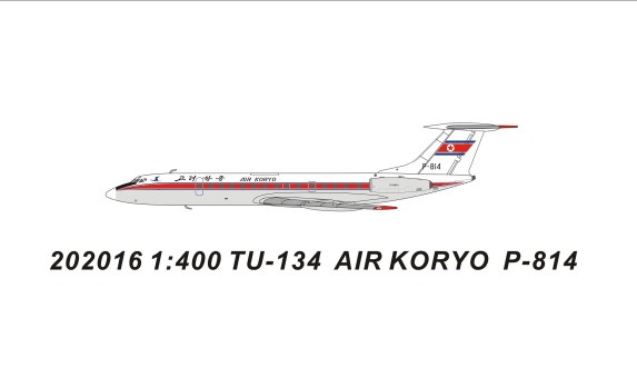 Air Koryo North Korea TU-134B-3 고려항공 P-814 old livery die-cast 202016 scale 1:400