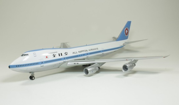 ANA 747-SR81 (Mohican Livery) BBOX1212
