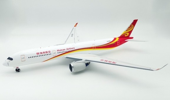 Hainan Airlines Airbus A350-900  With Stand IF359HU001 Inflight Scale 1:200