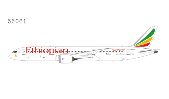 Ethiopian Airlines Boeing 787-9 Dreamliner ET-AUO NG Model 55061 scale 1:400