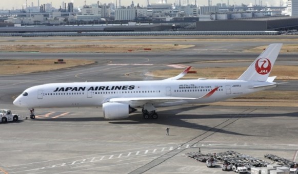 JAL Japan Airlines Airbus A350-900 JA05XJ die-cast Phoenix 04321 scale 1:400