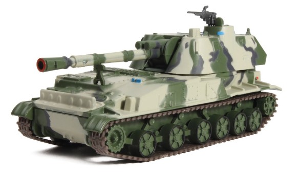 2S3-Akatsiya Soviet Tank Eaglemoss EM-R0080 Scale 1:72
