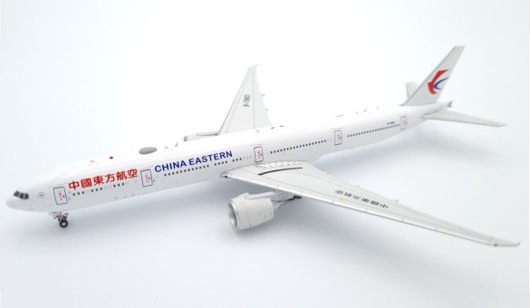 China Eastern Boeing 777-300ER B-7883 中国东方航空 with stand Aviation400 AV4084 scale 1:400