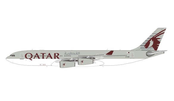 Qatar Amiri Flight Airbus A340-200 A7-HHK  القطرية die-cast 202007 scale 1:400