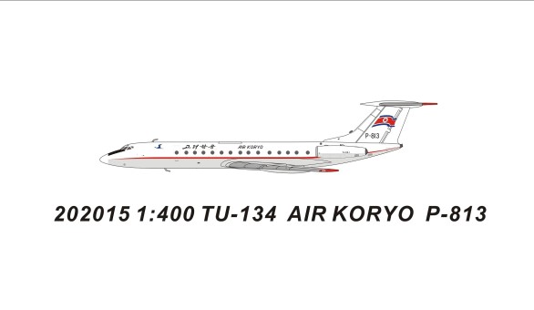 Air Koryo North Korea TU-134B-3 고려항공 P-813 die-cast 202015 scale 1400