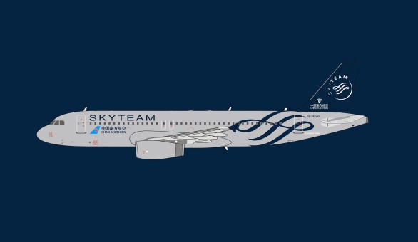 China Southern Airbus A320 Sky Team livery B-1696 die-cast Panda Model 202021 scale 1:400