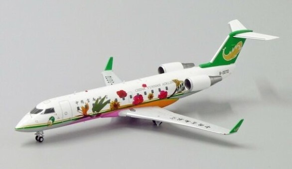 China Yunnan Airlines CRJ-200ER B-3070 JC Wings LH2CYH184 scale 1:200 