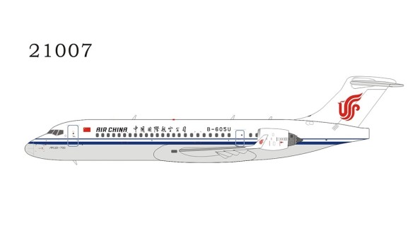 Air China Comac ARJ21-700 B-605U 中国国际航空公司 NG Models 21007 scale 1:400