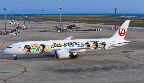 JAL Japan Airlines Boeing 787-9 Hawaii Arashi Dreamliner JA873J  Phoenix 04344 scale 1:400 