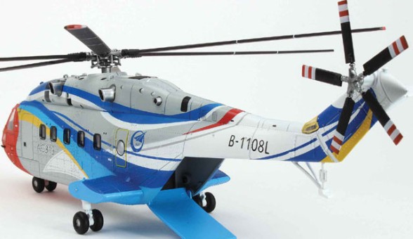 Avicopter AC313 Diecast Model Avicopter, B-1108L, China AF-00081 
