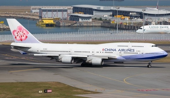 China Airlines Boeing 747-400 B-18215 die-cast Phoenix 04334 scale 1:400