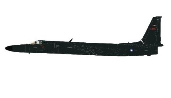 China ROCAF Lockheed U-2S Dragon Lady Black Cat, ROCAF Hobby Master HA6904 scale 1:72