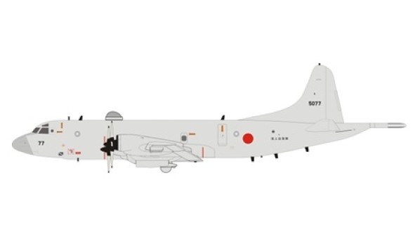 JMSDF Lockheed P-3C Japan Maritime Self Defence Force 5077 tail JFox/InFlight JF-P3-003 scale 1:200