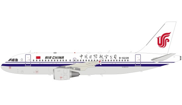 Air China Airbus A319-115 中国国际航空公司 B-6228 with stand InFlight IF319CA001 scale 1:200