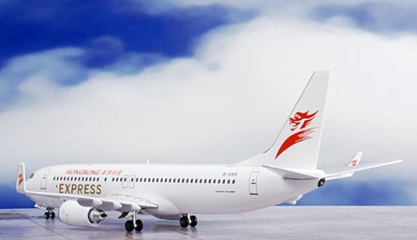 Hong Kong Express B737-800 With Winglet  B-KBR 1:200 Scale 