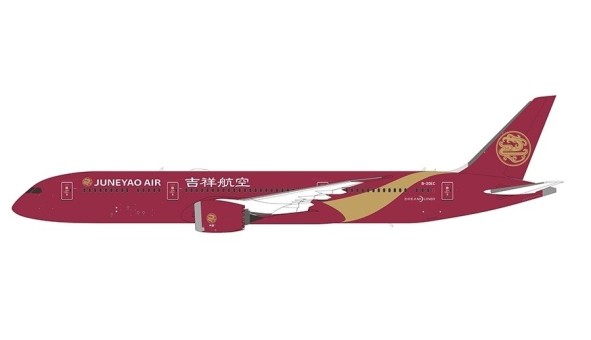 Flaps down Juneyao Air Boeing 787-9 B-20EC 吉祥航空 JC Wings JC4DKH460A scale 1:400 