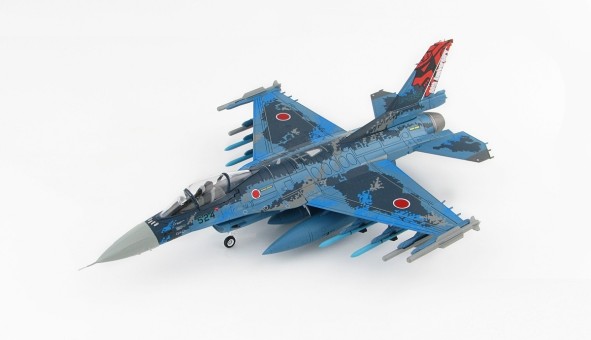 Japan F-2A Jet Fighter Misawa AB 2016 "3 Squadron 60th Anniversary" Hobby Master HA2716 scale 1:72