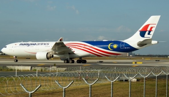 Malaysia Airlines Airbus A330-300 Current Livery 9M-MTJ Phoenix die-cast scale 1:400
