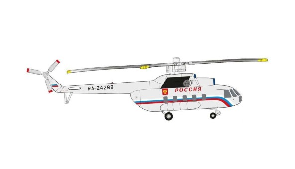 Rossiya Special Flight Unit Mil Mi-8P Herpa 571227 scale 1:200