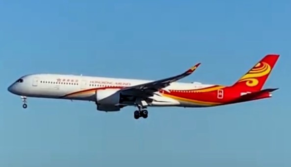 Hong Kong Airlines Airbus A350-900 B-LGE JC Wings LH2CRK151 scale 1:200