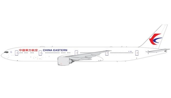 China Eastern Boeing 777-300ER 中国东方航空 B-7882 Phoenix 11585 scale 1:400  